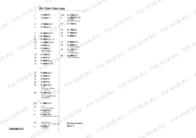 Взрыв-схема плиты (духовки) Siemens EH1344 - Схема узла 02