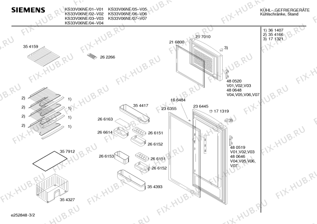 Схема №2 KSV2905IE с изображением Направляющая для холодильной камеры Bosch 00171313
