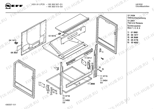 Схема №3 195306449 F-1031.11LPCSG с изображением Панель для плиты (духовки) Bosch 00115618