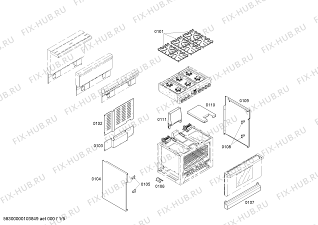 Схема №7 PG366BS с изображением Коллектор для плиты (духовки) Bosch 00472131