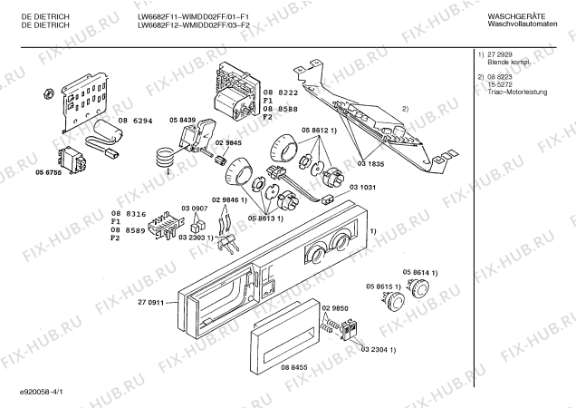 Схема №3 WIMDD02FF De Dietrich LW6682F14 с изображением Ручка выбора программ для стиралки Bosch 00058614