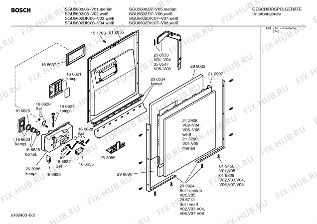 Схема №4 SGU5602DK с изображением Вкладыш в панель для посудомоечной машины Bosch 00299264