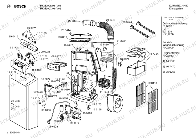 Схема №1 RKM2008 BOSCH future с изображением Защитный выключатель мотора для климатотехники Bosch 00167470