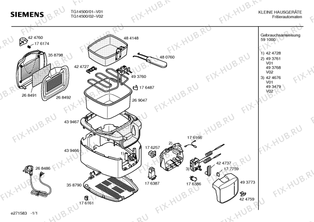 Схема №1 TG14500 с изображением Нагревательный элемент для тостера (фритюрницы) Bosch 00493760