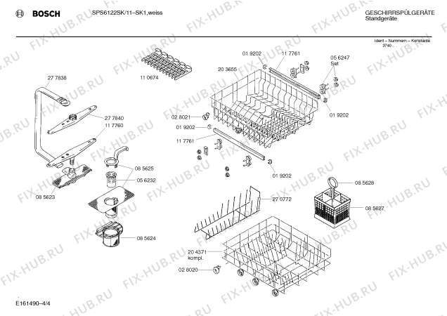 Схема №2 SPI2326FF с изображением Щелочная помпа для посудомойки Bosch 00140529