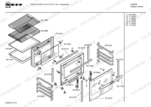 Схема №2 E1571Z1 MEGA 1576 A с изображением Панель управления для плиты (духовки) Bosch 00361915