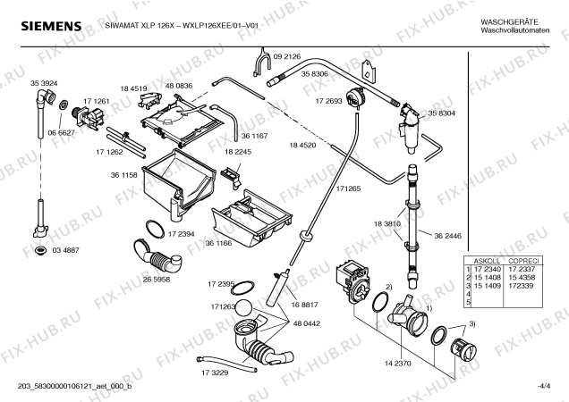 Взрыв-схема стиральной машины Siemens WXLP126XEE Siwamat XLP126X - Схема узла 04