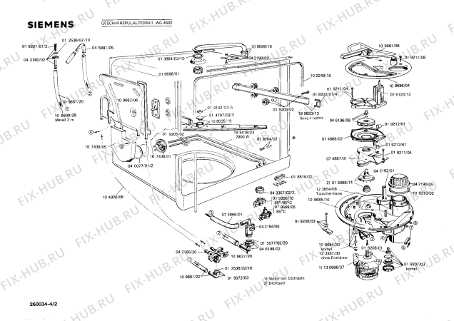Взрыв-схема посудомоечной машины Siemens WG4502 - Схема узла 02