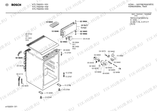Схема №3 KTL1572 с изображением Столешница для холодильной камеры Bosch 00209730