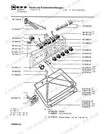 Взрыв-схема плиты (духовки) Neff 1312048302 1076/412SB - Схема узла 04