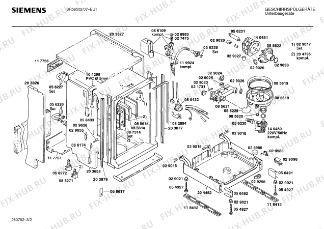 Взрыв-схема посудомоечной машины Siemens SR56502 - Схема узла 02