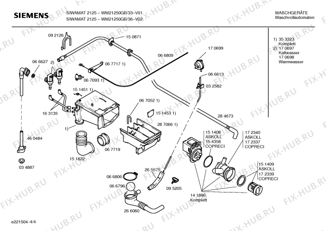 Схема №2 WM21250GB SIWAMAT 2125 с изображением Инструкция по эксплуатации для стиралки Siemens 00524116