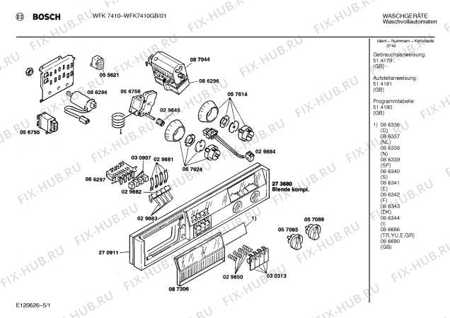 Схема №4 WFK6010GB WFK6010 с изображением Модуль управления мотором для стиралки Bosch 00270740
