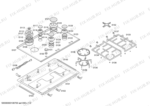 Схема №1 T2596N0AU Neff с изображением Рассекатель горелки для плиты (духовки) Bosch 00428808