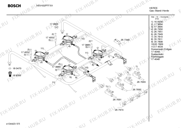 Схема №4 HSV432PFF, Bosch с изображением Инструкция по эксплуатации для духового шкафа Bosch 00580829