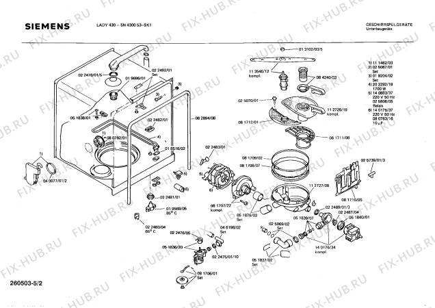 Взрыв-схема посудомоечной машины Siemens SN430053 - Схема узла 02