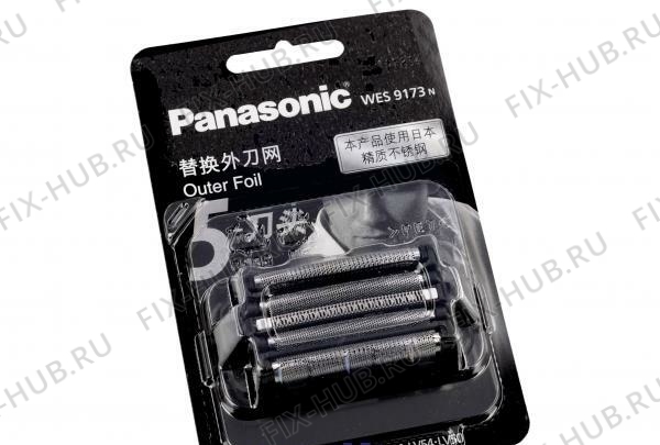 Большое фото - Сетка для электроэпилятора Panasonic WES9173N в гипермаркете Fix-Hub