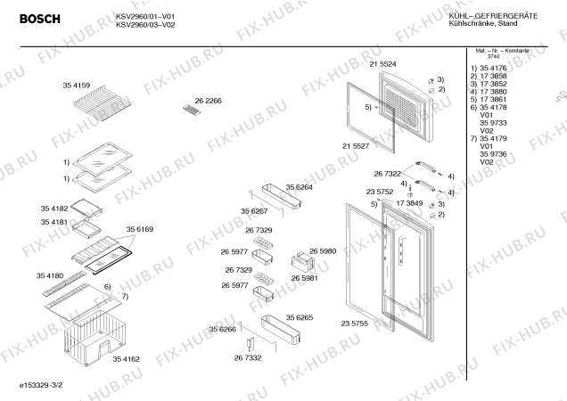 Схема №2 KSV2960IE с изображением Кронштейн для холодильника Bosch 00267332