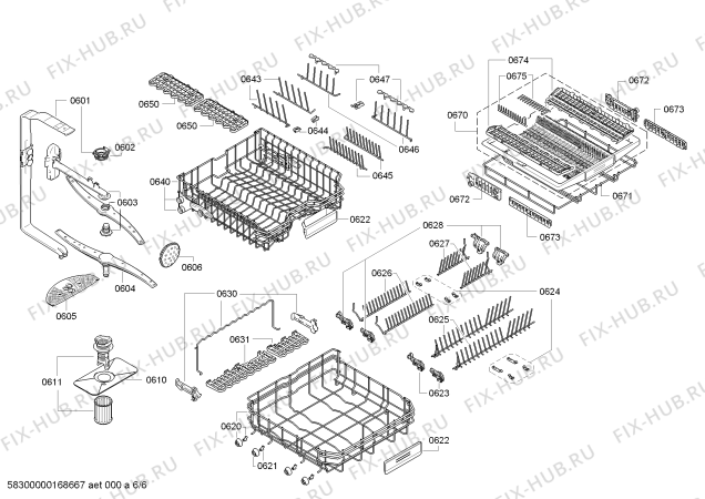 Схема №4 SMS69T28AU Made in Germany ActiveWater с изображением Внешняя дверь для посудомойки Bosch 00680719