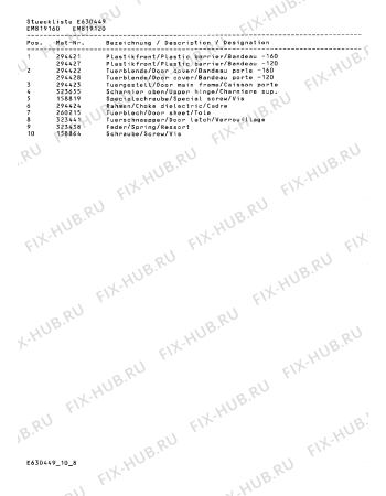 Схема №10 EM819160 с изображением Кронштейн для свч печи Bosch 00323437
