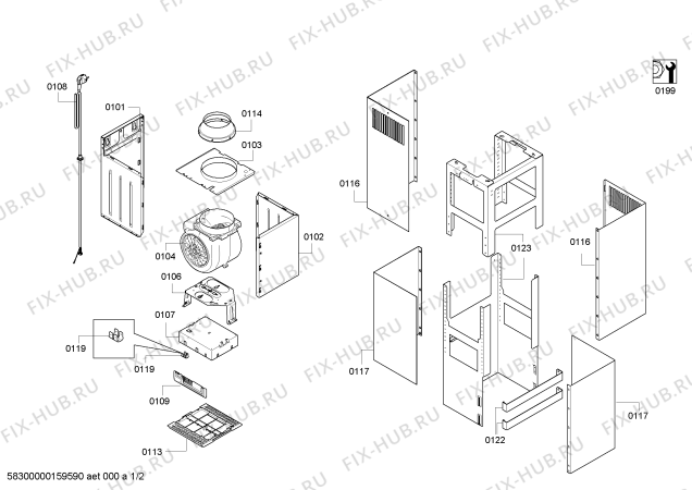 Схема №2 CD959350 Constructa с изображением Вентиляционный канал для вентиляции Bosch 00687613