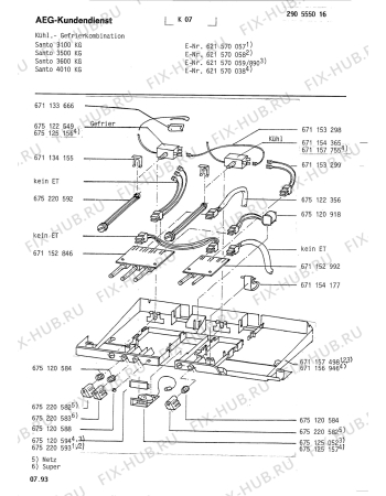 Взрыв-схема холодильника Aeg S3500 KG - Схема узла Electrical equipment