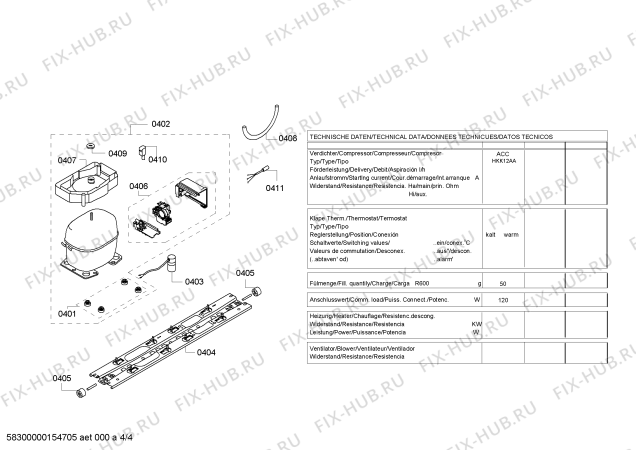 Взрыв-схема холодильника Siemens KG49NH90RU - Схема узла 04