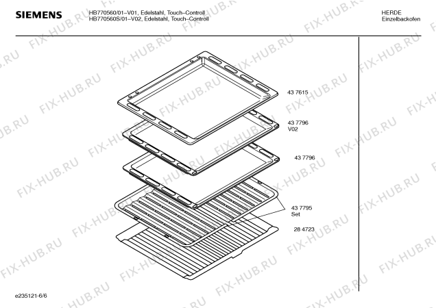 Схема №6 HBN6752 с изображением Вкладыш информационной папки для плиты (духовки) Siemens 00583583