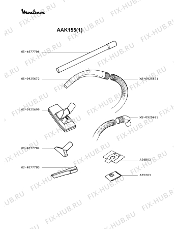 Взрыв-схема пылесоса Moulinex AAK155(1) - Схема узла HP002140.1P3