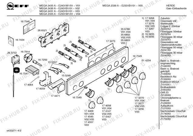 Взрыв-схема плиты (духовки) Neff E2431B1 MEGA2430A - Схема узла 02