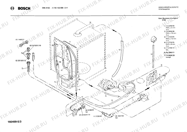 Взрыв-схема посудомоечной машины Bosch 0730102688 SMS4100 - Схема узла 03
