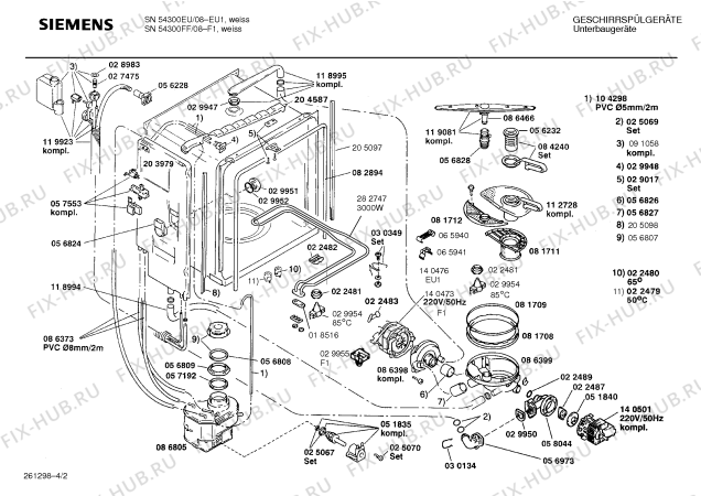 Взрыв-схема посудомоечной машины Siemens SN54300EU - Схема узла 02