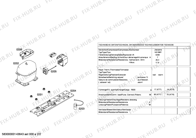 Схема №2 KT14RV21FF с изображением Стартовый узел для холодильной камеры Bosch 00615663
