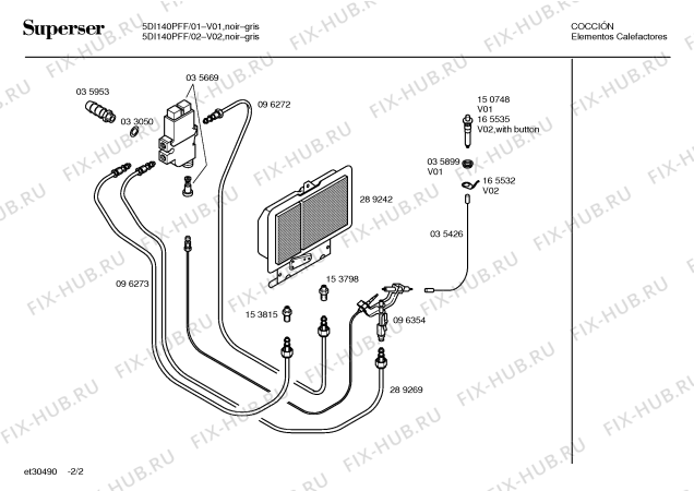 Схема №2 5DI140PFF с изображением Инструкция по эксплуатации для ветродува Bosch 00518926