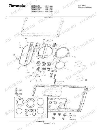 Схема №1 CEP365ZW с изображением Пружина для плиты (духовки) Bosch 00421542