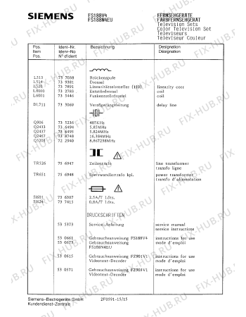 Взрыв-схема телевизора Siemens FS188V4 - Схема узла 15
