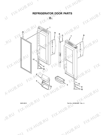 Схема №4 5VGF25SNEA с изображением Винт (болт) для холодильной камеры Whirlpool 482000090628