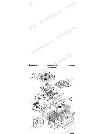Схема №1 CP649MTXUK (F026948) с изображением Дверца для плиты (духовки) Indesit C00089739