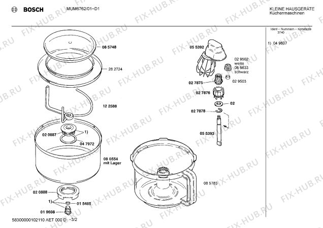 Схема №3 MUM6762 с изображением Мотор для кухонного комбайна Bosch 00094701