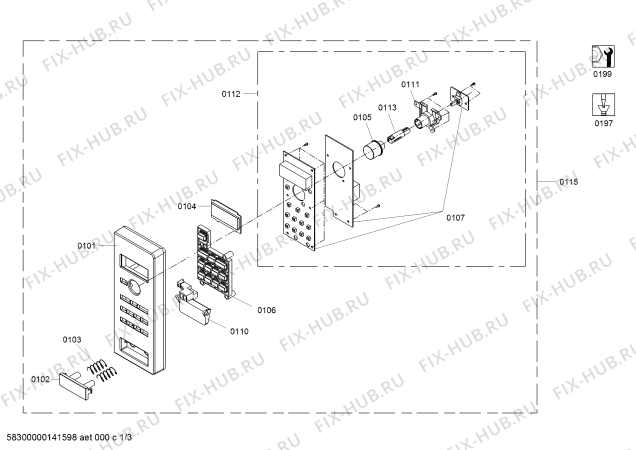 Схема №2 3WGN2539P с изображением Панель для микроволновки Bosch 00679334