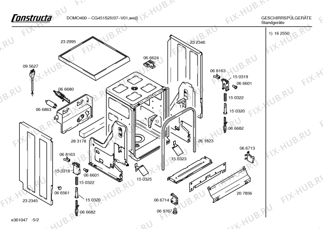 Схема №4 CG451S2II с изображением Панель управления для посудомоечной машины Bosch 00296353