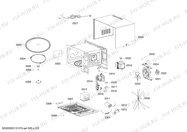 Схема №2 HF24M540 с изображением Панель управления для микроволновки Siemens 00669321