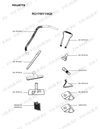 Взрыв-схема пылесоса Rowenta RO1755Y1/4Q0 - Схема узла MP003703.0P2
