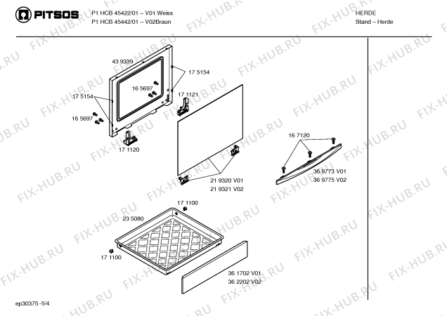 Схема №3 P1HCB45540 с изображением Ручка управления духовкой для плиты (духовки) Bosch 00416622