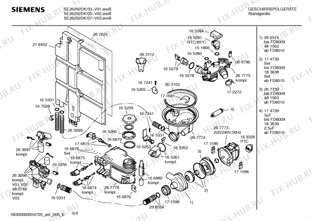 Взрыв-схема посудомоечной машины Siemens SE26292DK - Схема узла 04