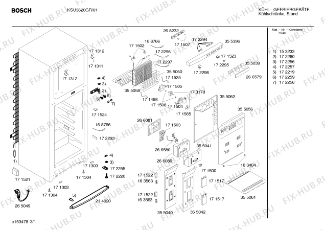 Схема №3 KSU36120GR с изображением Уплотнитель двери для холодильника Siemens 00236045