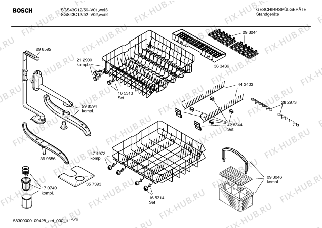 Схема №4 SGS43C12 с изображением Краткая инструкция для посудомоечной машины Bosch 00596981