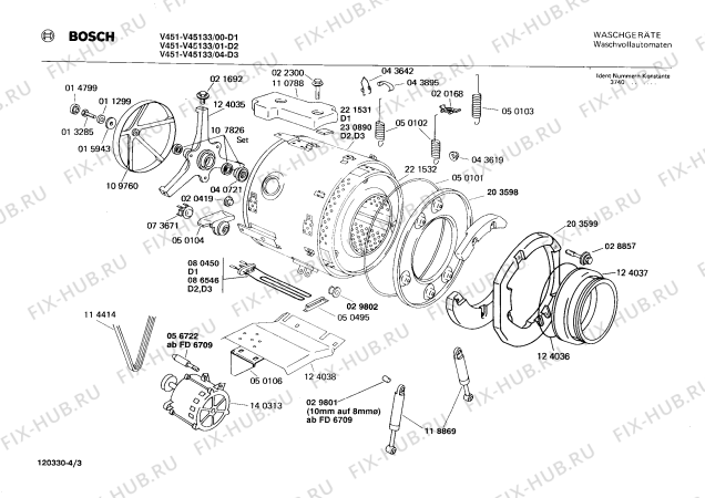 Схема №3 V45134 V451 с изображением Переключатель для стиралки Bosch 00055955