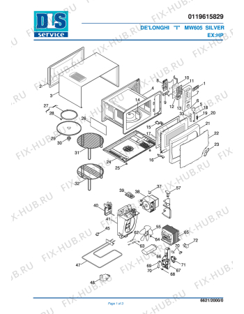 Схема №1 MW 605 EX:HP Silver с изображением Электрорегулятор для микроволновой печи DELONGHI 5319137400