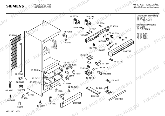 Схема №2 KG32S72 с изображением Панель для холодильника Siemens 00298707